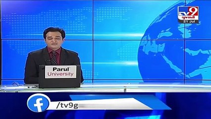 Two arrested for duping Haj aspirants, Kalol -  Panchmahal - Tv9GujaratiNews