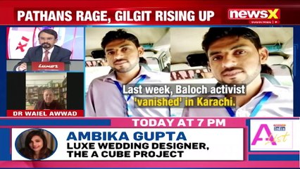 Gilgit-Baloch rise in protest | Time to end China-Pak abuse | NewsX
