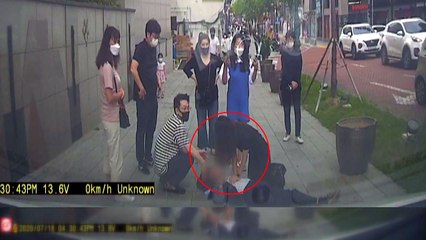 길가다 심폐소생술로 목숨 구한 여성간호사 / YTN