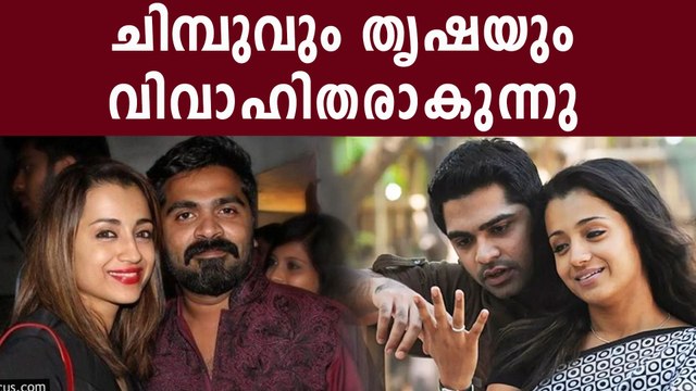 ജെസ്സിയും കാര്‍ത്തികും ജീവിതത്തില്‍ ഒന്നിക്കുന്നു | Filmibeat Malayalam
