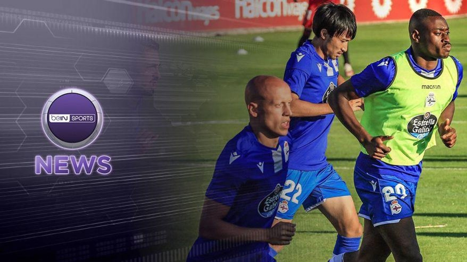 beIN NEWS - La "furia" del Deportivo