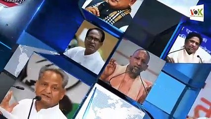 मध्यप्रदेश के राज्यपाल के निधन पर योगी आदित्यनाथ का शोक संदेश