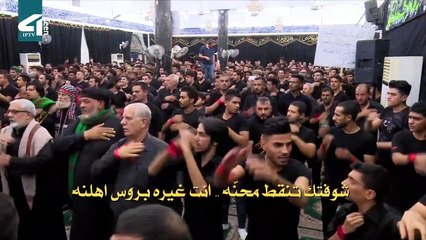 ملا باسم الكربلائي