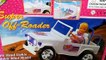 Frozen Elsa Barbie doll Jeep Car Unboxing;Off-roader by Gloriaตุ๊กตาบาร์บี้ตุ๊กตารถจี๊ป