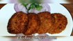 Chicken Burger Patty _ Commercial Recipe _ Burger Pattice_ How to make chicken burger patty