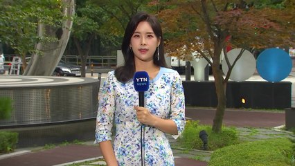 [날씨] '대서' 수도권·충청 이남 비...남부 집중 호우 / YTN