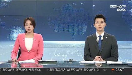 통일부, 유엔사 정전협정일 '자유의 집' 사용 불허