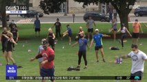 [이 시각 세계] 美 체육관 폐쇄 반대 '운동 집회'