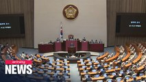Three-day interpellation session kicks off Wednesday; lawmakers to question gov't officials on foreign diplomacy and N. Korea
