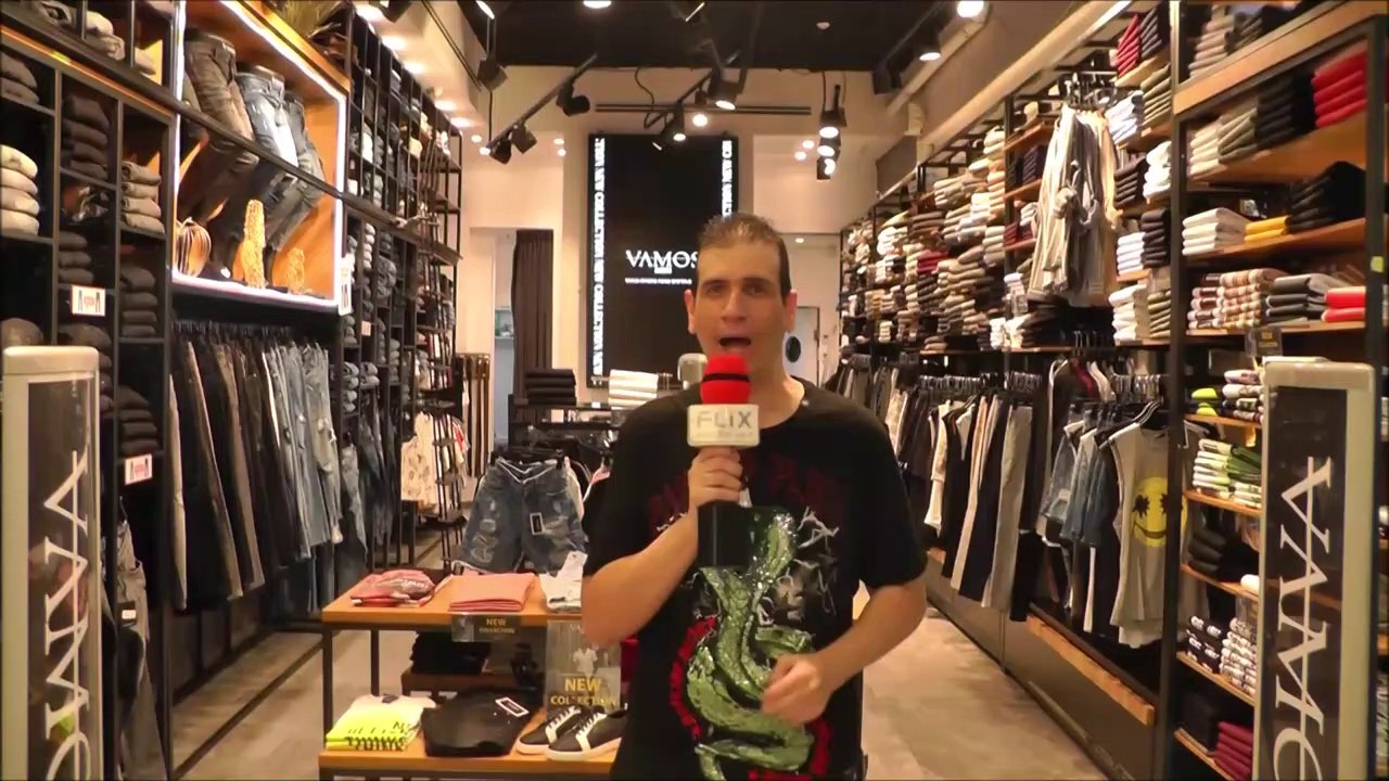 עושה שופנייג בואמוס