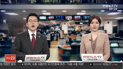 Download Video: 인천 화학제품 공장 폭발…1명 사망·8명 부상