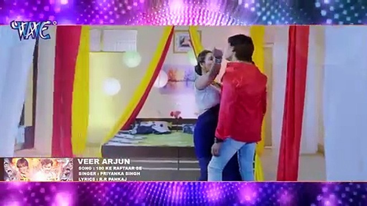 मारा 180 के रफ्तार से_-_VeerArjun_Movies_Song_-_Priyanka_Singh_-_180_Ke_Raftar_Se