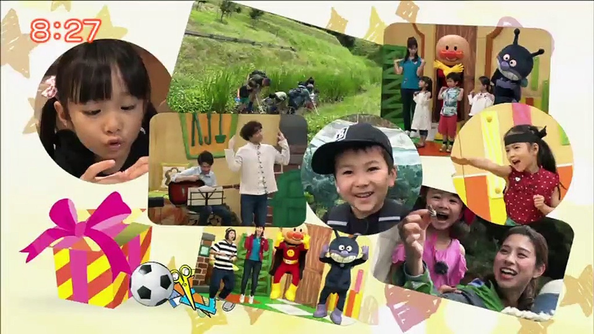 perirokoちゃん♡ それいけ!アンパンマンくらぶ 200721 - 動画 Dailymotion