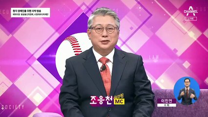 7월 22일 김진의 돌직구쇼 오프닝