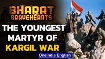 Kargil War's youngest hero: Martyr Manjeet Singh's story | Oneindia News
