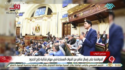 L'Egitto (ai ferri corti con la Turchia) manda l'Esercito in Libia per un'azione di dissuasione