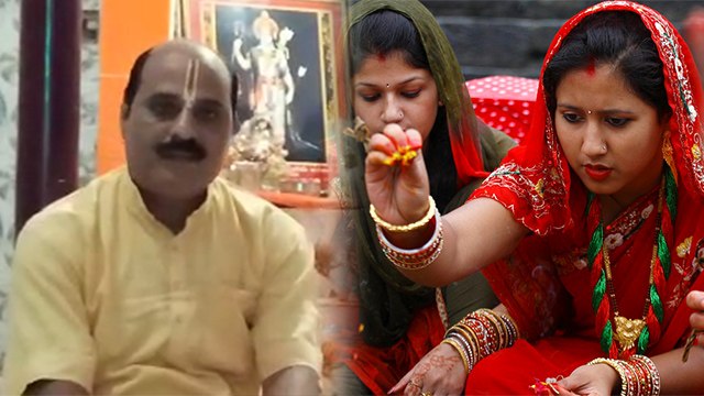 Hariyali Teej 2020: Lockdown में घर पर कैसे करें हरियाली तीज पूजा विधि | Hariyali Teej Puja Vidhi