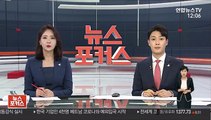 방탄소년단, '빌보드 200'에 앨범 3장 동시 진입