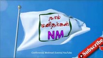 NaamManithargal Intro Flag - 1500 Subscribers - 1600 Public Watch hours crossed