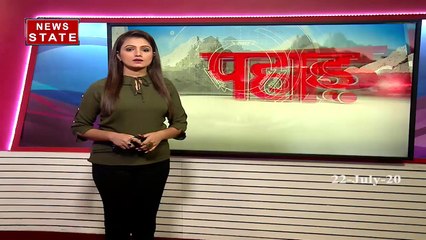 Uttarakhand: नैनीताल में 12 पुलिसकर्मी कोरोना पॉजिटिव, देखें रिपोर्ट