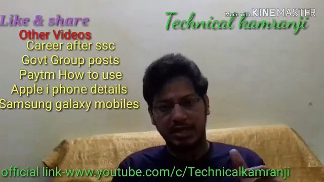 Employment Card How To Apply Offline | Employment Card Kaise apply kare | How To Apply Employment Card Complete Process Hindi