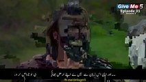 Drillies ertugral episode 31 part 2 season  2 in urdu/hindi