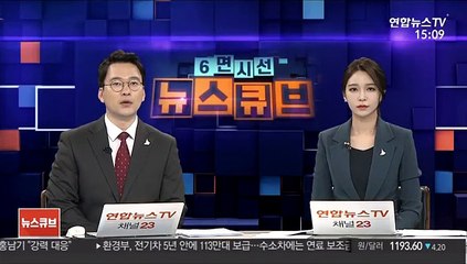 인천 화학제품공장 폭발사고 합동감식