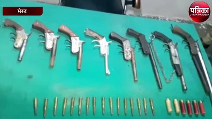 कानपुर प्रकरण के बाद अब मेरठ में कुख्यातों के घर पुलिस का ताबड़तोड़ छापा