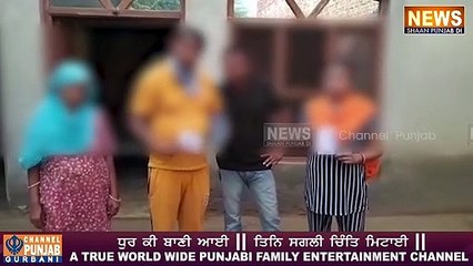 12 ਸਾਲ ਭਾਣਜੀ ਨੂੰ ਦੇਖਕੇ 36 ਸਾਲਾ ਮਾਮੇ ਦੀ ਫਿਸਲੀ ਨੀਅਤ, ਬੇਸ਼ਰਮੀ ਦੀਆਂ ਕੀਤੀਆਂ ਸਾਰੀਆਂ ਹਦਾ ਪਾਰ