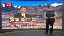 India China Face off: चीन से विवाद के बीच एयरफोर्स कमांडर्स लेवल की बैठक