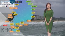 [내일의 바다낚시지수] 7월 23일 목요일 오후부터 대부분의 해상 강풍과 너울 / YTN