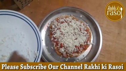 cheez recipe | How to make Mozzarella Cheese at home | Homemade Mozzarella Cheese recipe by Cook With Us