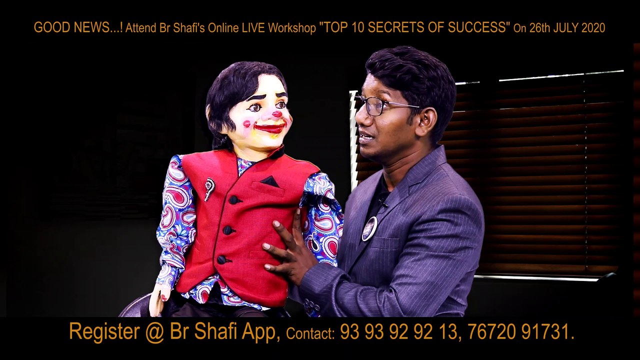 Br SHafi