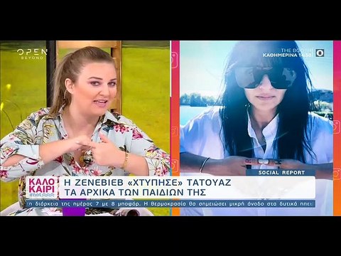 Γκουντάρας: Αποκάλυψε τι έκανε τρελαμένος όταν ο γιος του ήταν στην εντατική