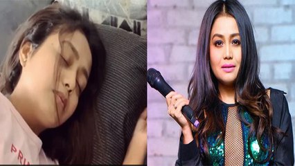 Neha Kakkar सोते हुए ले रही थीं खर्राटे , भाई Tony Kakkar ने बनाया मजेदार Video | Boldsky