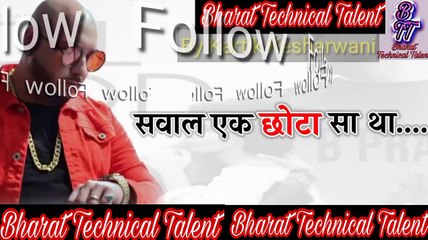 Download Video: Watsup status|whatsapp status video|whatsapp video|Very Sad whatsaap Stauts|whatsapp emotional status|Sad Status Romantic shayari|Bharat Technical Talent|Bharat Technical|Entertainment|New Whatspp Stauts video 2019|bewafa status hindi|Romantic