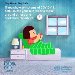 कोरोना संक्रमण से बचने के लिए विश्व स्वास्थ्य संगठन की गाइडलाइन