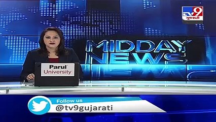 Ahmedabad- Businessman commits suicide over harassment by money lender