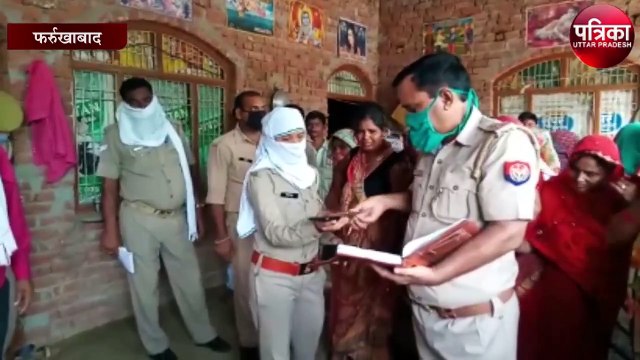 गर्भवती नवविवाहित की संदिग्ध परिस्थितियों में फांसी लगाने से हुई मृत्यु