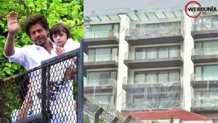 Shahrukh Khan ने कोरोनावायरस के डर से घर को प्लास्टिक शीट से किया कवर!