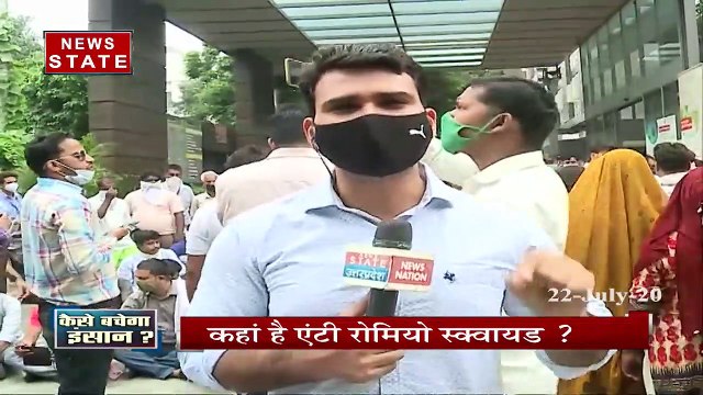 Khabar Vishesh: यूपी में गुंडाराज कायम, क्यों सोई है यूपी पुलिस, देखें खास रिपोर्ट