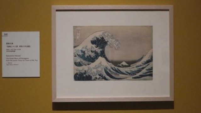 Un museo de Tokio ofrece una exposición con más de dos siglos de xilografías