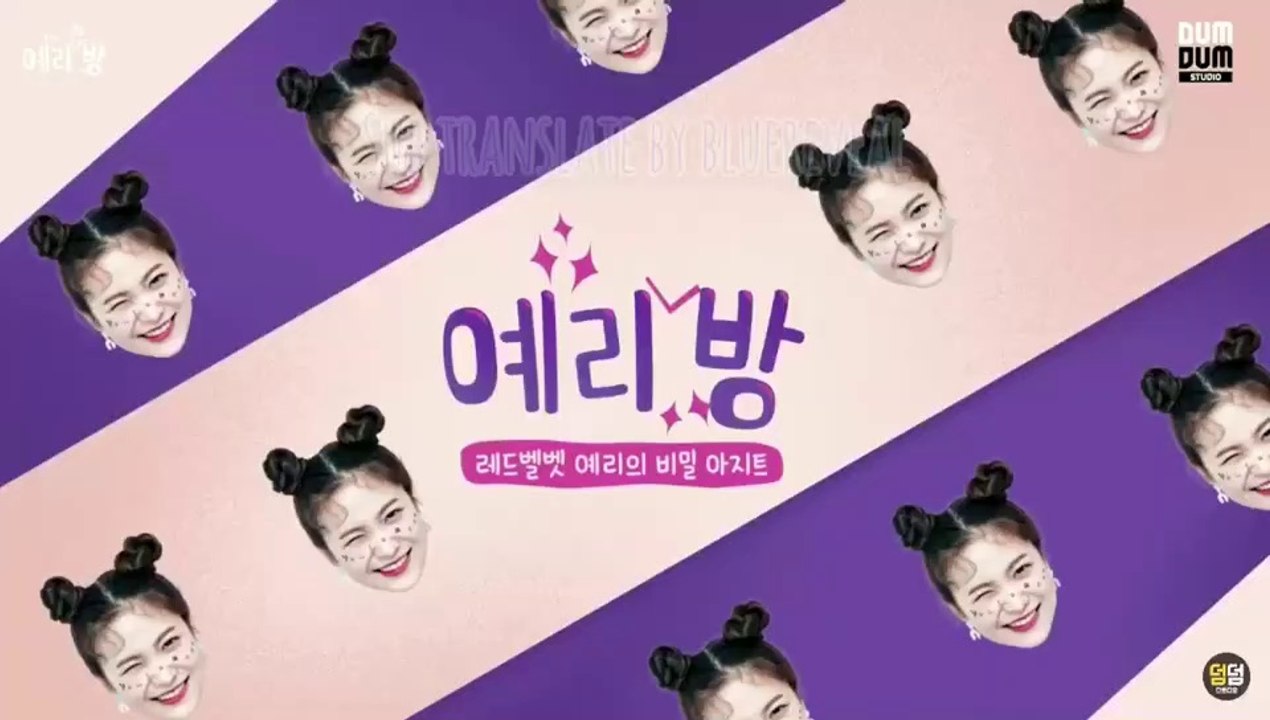 (ซับไทย) YerihanBang ‘IRENE & SEULGI’ | 2/3 [ep7-1]