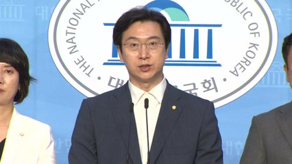 통합당 "옵티머스 막지 못한 건 정권 눈치 보기 탓" / YTN