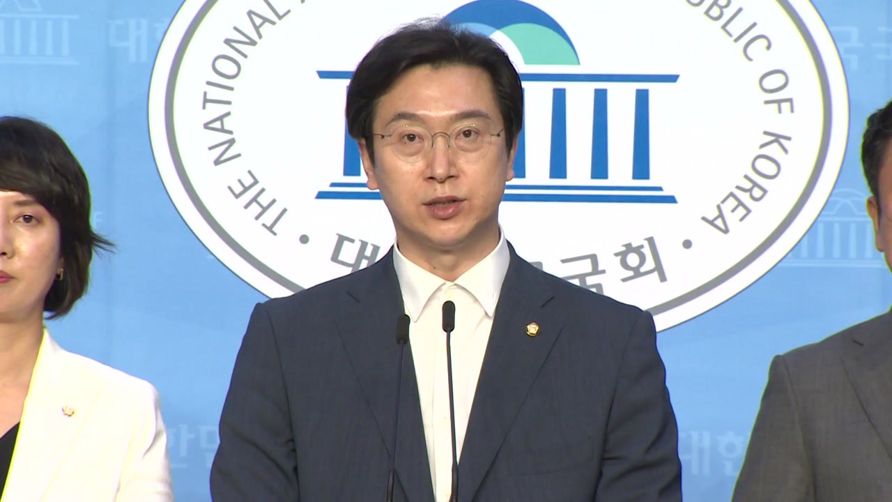 통합당 "옵티머스 막지 못한 건 정권 눈치 보기 탓" / YTN