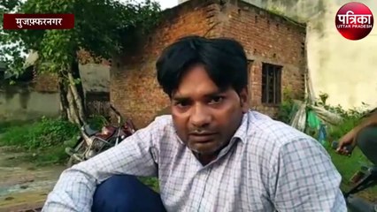 बायो डीजल पम्प पर लगी भीषण आग