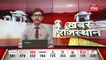 राजा मान सिंह हत्यकांड में डीएसपी समेत 11 पुलिसकर्मी को उम्रकैद