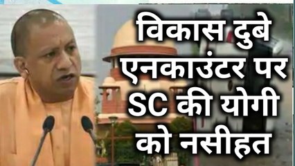 Priyanka Gandhi बोलीं-UP में बढ़ा जंगलराज और Vikas Dubey Encounter को लेकर Yogi Govt को SC की नसीहत
