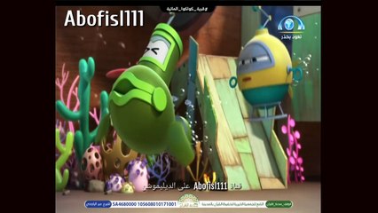 كرتون قرية كواكوا المائية الحلقة ٨ بدون موسيقى