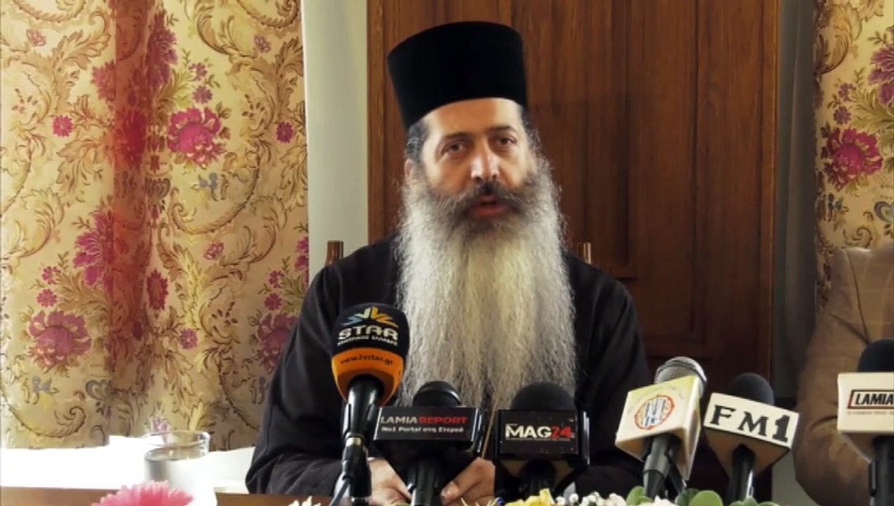 Η Ιερά Μητρόπολη Φθιώτιδας και η «Αποστολή»  Δη...